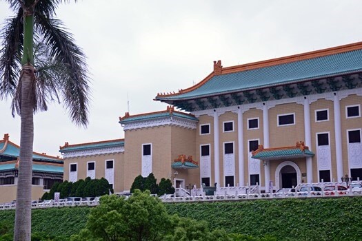 「台北故宮博物院」は世界4大博物館のうちのひとつです
