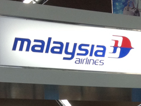 明るく上品な雰囲気のマレーシア航空のラウンジ@クアラルンプールKLIA