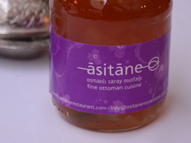 Asitane アシターネ 本物のトルコ宮廷料理を食べに行こう
