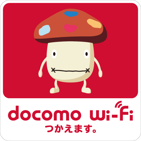 iPodtouchでdocomo Wi-Fiを使う