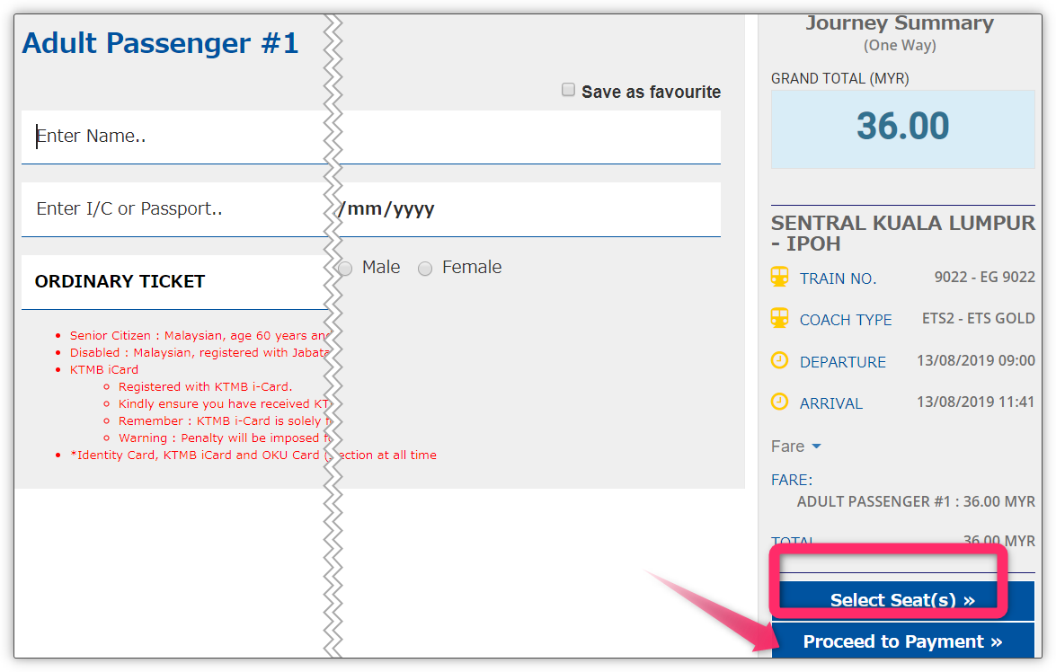 マレー鉄道チケットの買い方