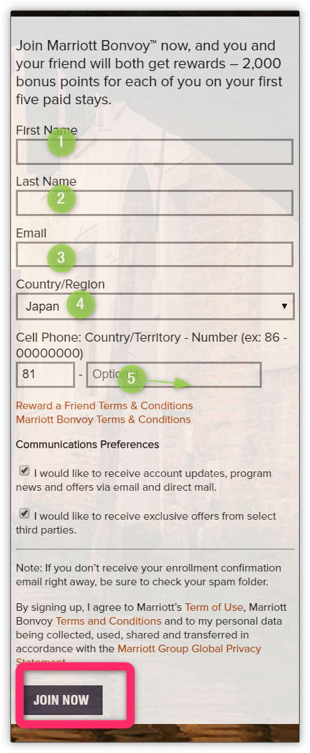 マリオット会員登録画面