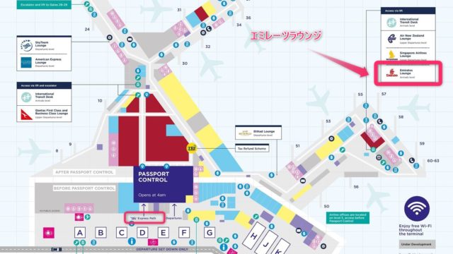 シドニー国際空港マップ