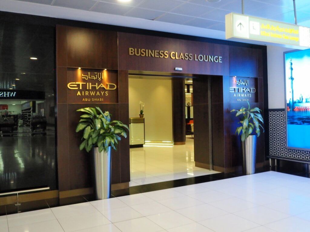 エティハドビジネスクラスラウンジ入り口