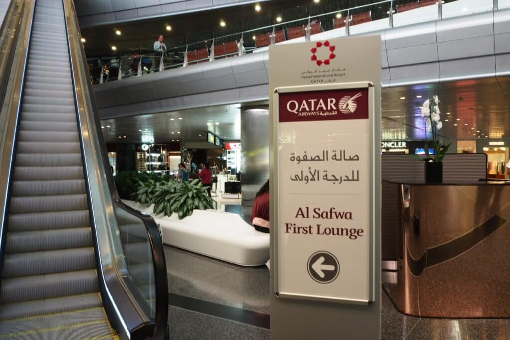 Qatar Airways First Class Lounge entryway