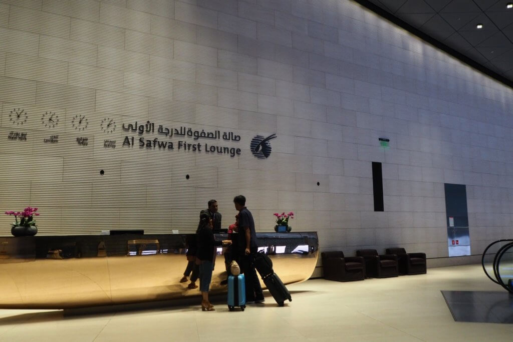 Qatar Airways First Class Lounge reception desk
