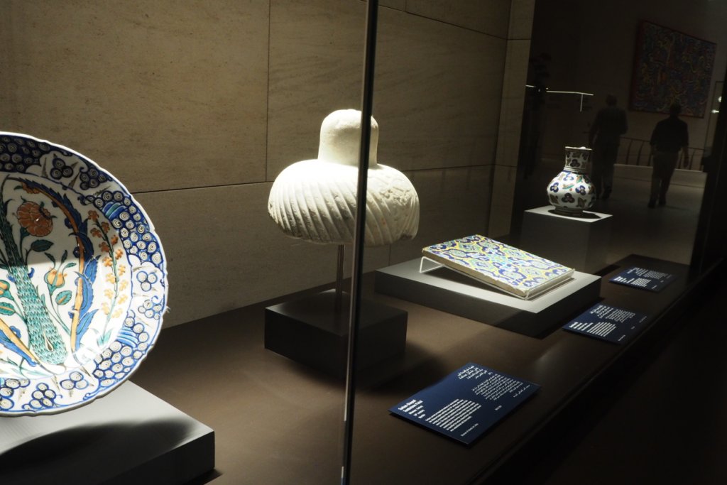 Qatar Airways First Class Lounge display