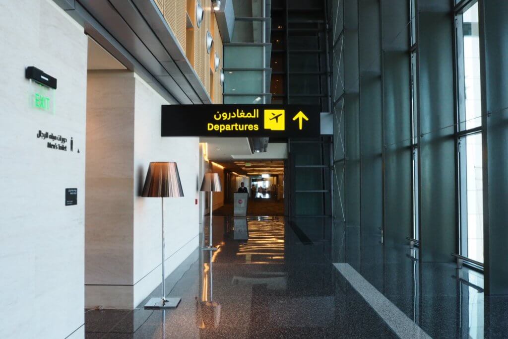 Qatar Airways first class check-in Doha