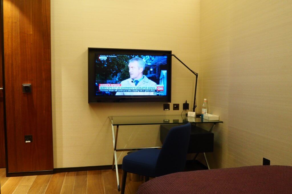 Qatar Airways First Class quiet space