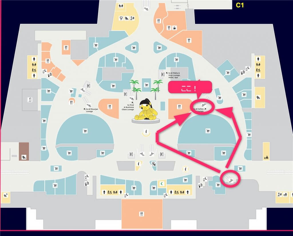 ドーハ・ハマド国際空港map