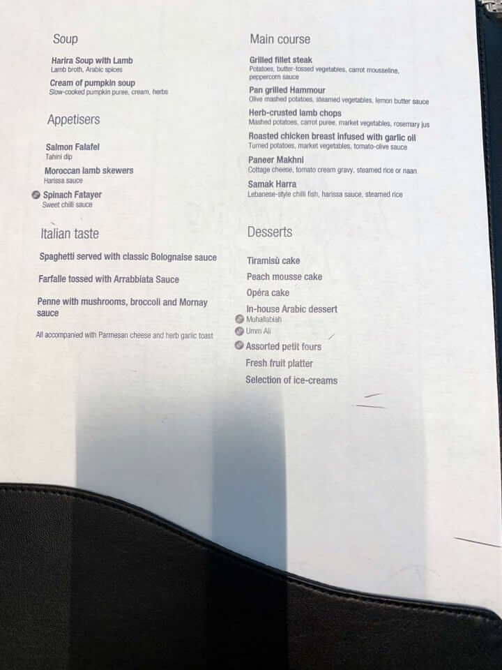 Qatar Airways First Class Lounge menu
