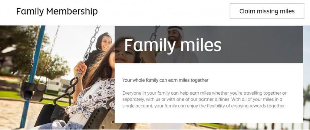 エティハドファミリーメンバーシップ申請