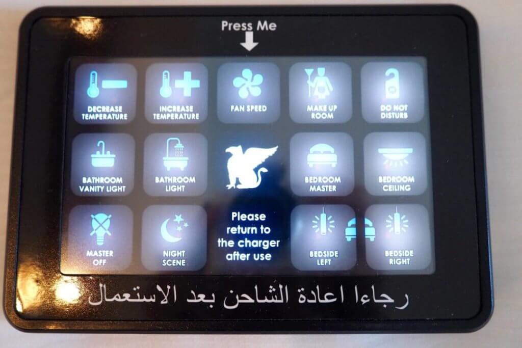 JWマリオットドバイのベッドルーム