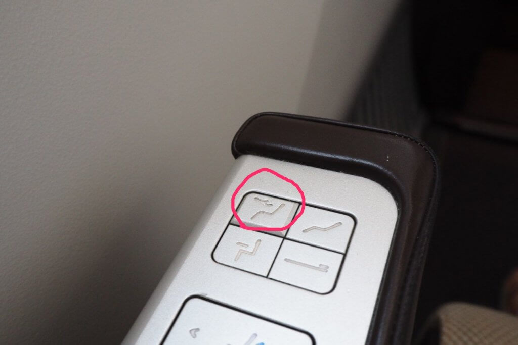 オマーンエア リクライニングしたまま離陸