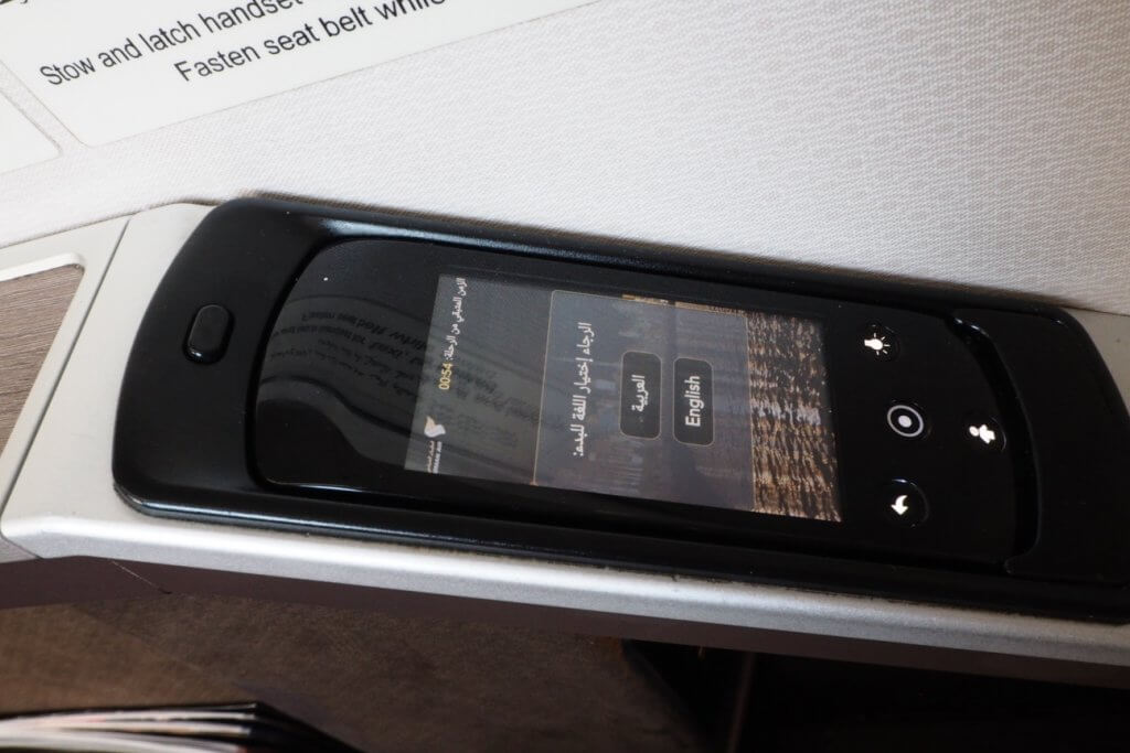 オマーンエア・ビジネスクラスのシート