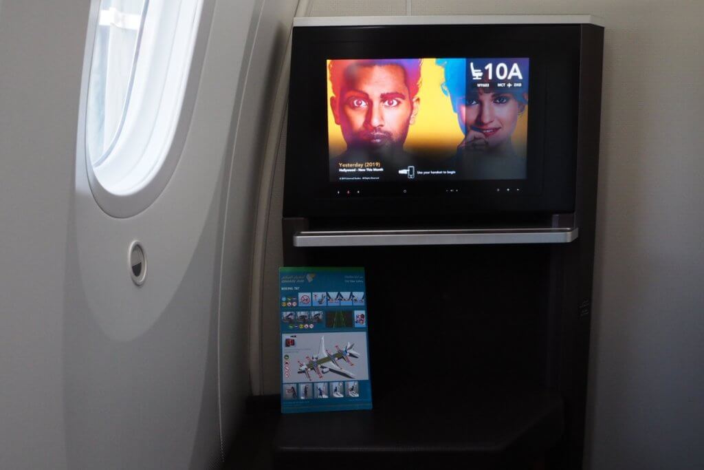 オマーンエア・ビジネスクラスのシート