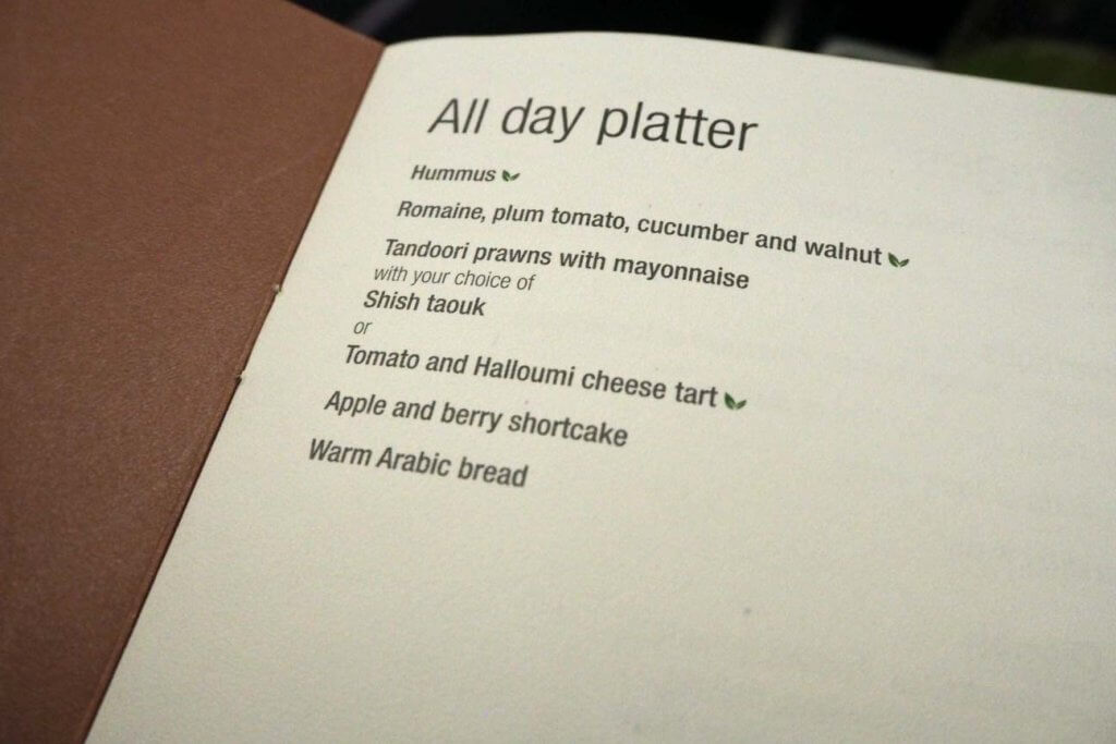 qatar-regional first class- doha muscat