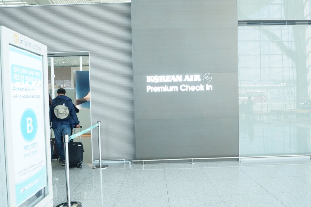 仁川空港大韓航空プレミアムチェックイン