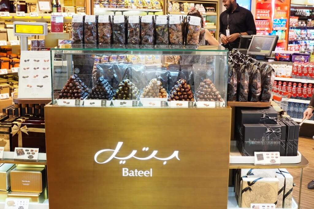 アブダビ空港免税店bateel