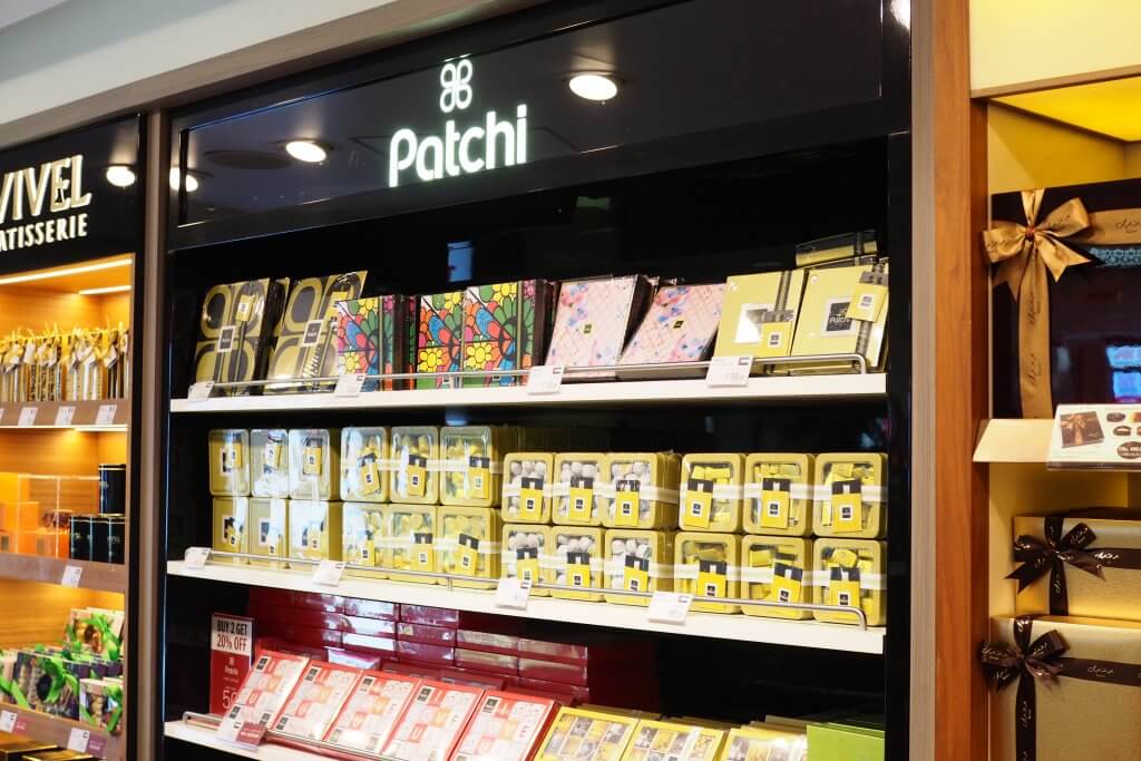 アブダビ空港免税店patch